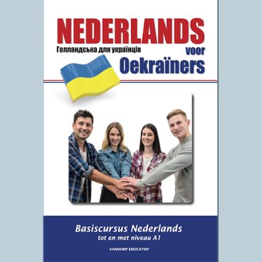 Nederlands voor Oekraïners, boekomslag